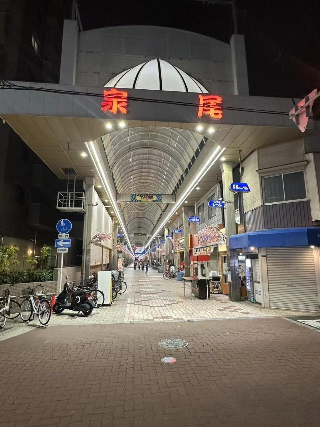 Lucky House Guest House Osaka Bagian luar foto